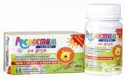 РЕСПИСТИМ ПЛЮС витамини за деца табл. * 60