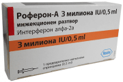 РОФЕРОН-А ампули 3 MIU / 0.5 мл. * 1
