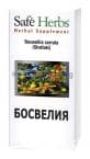 БОСВЕЛИЯ капс. 300 мг. * 60 СЕЙФ ХЕРБ