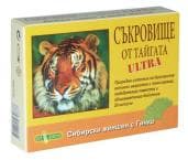 СЪКРОВИЩЕ ОТ ТАЙГАТА капс. * 20