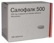 САЛОФАЛК таблетки 500 мг. * 100