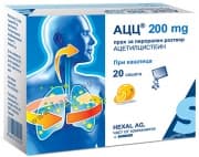 АЦЦ 200 прах 200 мг. * 20