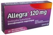 АЛЕГРА таблетки 120 мг. * 10