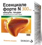 ÅÑÅÍÖÈÀËÅ ÔÎÐÒÅ êàïñ. * 30