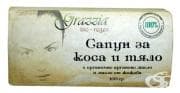ГРАЦИЯ БИО - РЕГЕН САПУН ЗА КОСА И ТЯЛО 100 гр.