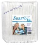 ПЕЛЕНИ ЗА ВЪЗРАСТНИ СЕРЕНИ 30 - 50 кг. * 10 НОЩНИ