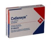 СИБЕЛИУМ капс. 5 мг. * 20 JANSSEN - CILAG