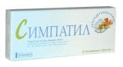 СИМПАТИЛ табл. * 40