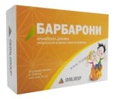 СИНТАЛ ГРУП БАРБАРОНИ дъвчащи бонбони 1300 мг. * 24