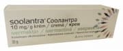 СООЛАНТРА крем 30 гр.