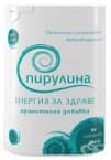 СПИРУЛИНА таблетки 500 мг. * 50 ЗЛАТНАТА ЯБЪЛКА