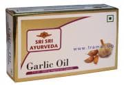 ГАРЛИК ОЙЛ капсули 500 мг. * 30 SRI SRI AYURVEDA