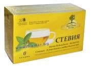 ЧАЙ ФИЛТЪР СТЕВИЯ * 20 бр. БЪЛГАРСКА БИЛКА