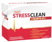    * 60 SUN WAVE PHARMA