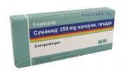 СУМАМЕД капсули 250 мг. * 6