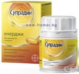 СУПРАДИН ЕНЕРДЖИ таблетки * 30