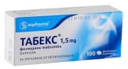 ТАБЕКС табл. 1.5 мг. * 100