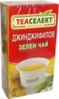 ЧАЙ ФИЛТЪР СЕЛЕКТ ДЖИНДЖИФИЛОВ ЗЕЛЕН ЧАЙ * 20