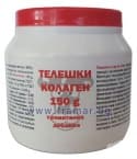 ТЕЛЕШКИ КОЛАГЕН 150 гр. НУТРИМАКС