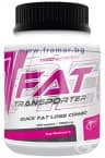 ТРЕК НУТРИШЪН FAT TRANSPORTER таблетки * 180