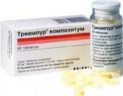 ТРИАМПУР КОМПОЗИТУМ табл. * 50