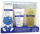 ÓÐÈÀÆ ÁÅÁÅ ÊÎÌÏËÅÊÒ - BARIEDERM CICA ÂÚÇÑÒÀÍÎÂßÂÀÙ ÈÇÎËÈÐÀÙ ÊÐÅÌ 40 ìë + XEMOSE CREME ËÈÏÈÄÎ-ÂÚÇÑÒÀÍÎÂßÂÀÙ ÊÐÅÌ 50 ìë + XEMOSE ÏÎ×ÈÑÒÂÀÙÎ ÃÅË - ÎËÈÎ 50 ìë