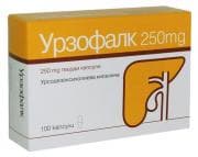 УРЗОФАЛК капсули 250 мг. * 100