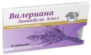 ВАЛЕРИАНА + ЛАВАНДУЛА + ХМЕЛ табл. * 12 НИКСЕН