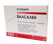 ВАЛСАЛЕН филмирани табл. 160 мг. * 28