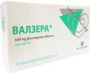 ВАЛЗЕРА таблетки 160 мг. * 30