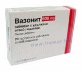 ВАЗОНИТ табл. 600 мг. * 20