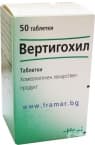 ВЕРТИГОХИЙЛ табл. * 50