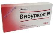 ВИБУРКОЛ Н супозитории * 12