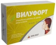 СИНТАЛ ГРУП ВИЛУФОРТ капсули 850 мг. * 24
