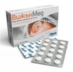 МЕДА ФАРМ ВИЖЪНМЕД таблетки * 30