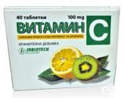 ВИТАМИН Ц табл. 100 мг. * 40 ИНБИОТЕХ