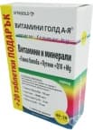 ВИТА ГОЛД А - Я + ГИНКО БИЛОБА + ЛУТЕИН таблетки * 60 + 20