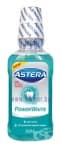 ВОДА ЗА УСТА АСТЕРА POWER WHITE 300 мл.