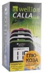 АПАРАТ ЗА ИЗМЕРВАНЕ НА КРЪВНА ЗАХАР WELLION CALLA LIGHT КОМПЛЕКТ