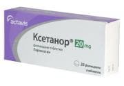 КСЕТАНОР 30 табл. 20 мг.