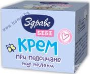 ЗДРАВЕ БЕБЕ КРЕМ ПРОТИВ ПОДСИЧАНЕ ПОД ПЕЛЕНИ 40 гр.