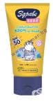 ЗДРАВЕ БЕБЕ СЛЪНЦЕЗАЩИТЕН КРЕМ SPF 50 50 мл.