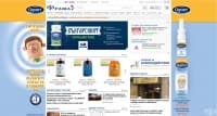 Информационно обслужване във framar.bg