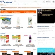 Банери във вътрешни страници/раздели в електронната аптека www.framar.bg