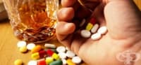 Естествени средства за детоксикация от лекарства