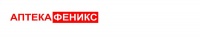 Аптека "Феникс", гр. Враца