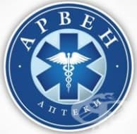 Арвен