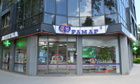 Аптека Фрамар 45, гр. Пловдив