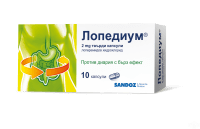 Излез от тоалетната с Лопедиум – против диария с бърз ефект