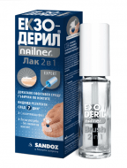 Екзодерил Nailner Лак 2 в 1 - Доказано ефективен срещу гъбички по ноктите, видими резултати само след 7 дни*